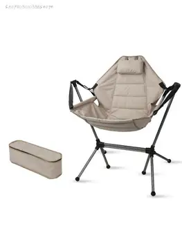 Уличное портативное складное кресло-качалка, шезлонг из алюминиевого сплава для отдыха в кемпинге, стул для пикника