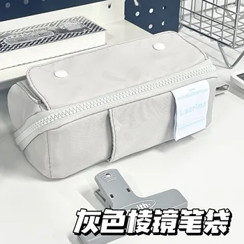 Корейская усовершенствованная серая сумка для ручек большой емкости, студенческая складная сумка для канцелярских принадлежностей на молнии, пеналы для канцелярских принадлежностей
