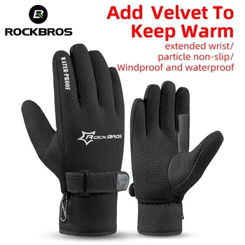 ROCKBORS/ теплые велосипедные перчатки, дышащие зимние велосипедные перчатки, мужские Женские Ветрозащитные перчатки для сноуборда, мотоцикла, велоспорта