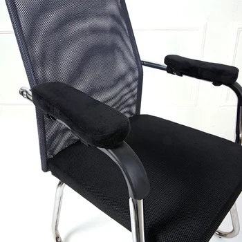 1 шт. накладки на подлокотники для стульев для дома или офиса для облегчения положения локтей Перчатки для подлокотников из полиэстера Чехол для стула с противоскользящим рукавом