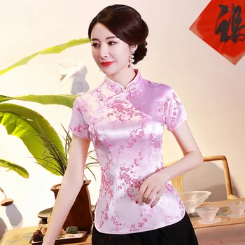 Женская традиционная рубашка в восточном стиле, Летняя Новая Китайская блузка из искусственного шелка с цветочным рисунком, БОЛЬШИЕ РАЗМЕРЫ 3XL 4XL, розовые Элегантные топы, одежда эпохи Тан