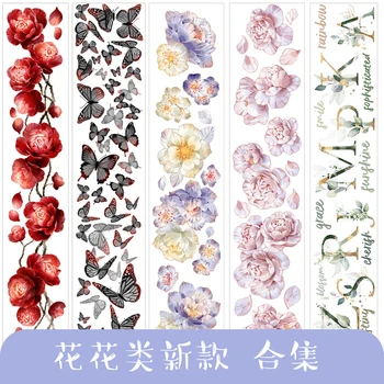 3m Cycle Kawaii Floral Craft Washi Tape Diy Butterfly Самоклеящаяся декоративная наклейка Канцелярские принадлежности Для студентов Школьные принадлежности Подарок