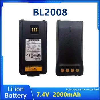 портативная рация BL2008 аккумулятор 7,4 В 2000 мАч Литий-ионный аккумулятор для радио hytera PD700/PD780G