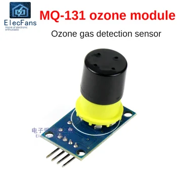Модуль Датчика Обнаружения Озонового газа MQ-131 Плата Сигнализации Концентрации Озона Высокочувствительный Зонд