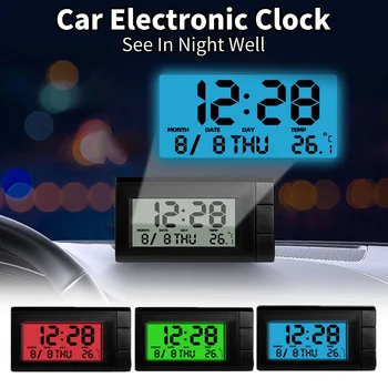 Автомобильные часы 3 цвета, Универсальные автомобильные цифровые часы 2 в 1, ЖК-дисплей, Электронная температура, Серебристые украшения для автомобиля