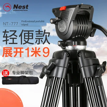 Видео-Штатив NEST NT777 Профессиональная Подставка Для Камеры с Разбрасывателем Грунта для Зеркальной Видеокамеры Свадебной Фотосъемки Путешествий