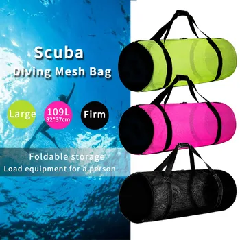Серфинг, плавание, многофункциональная сумка для подводного плавания с плечевым ремнем, сетчатая сумка для подводного плавания, большая пляжная сумка для хранения